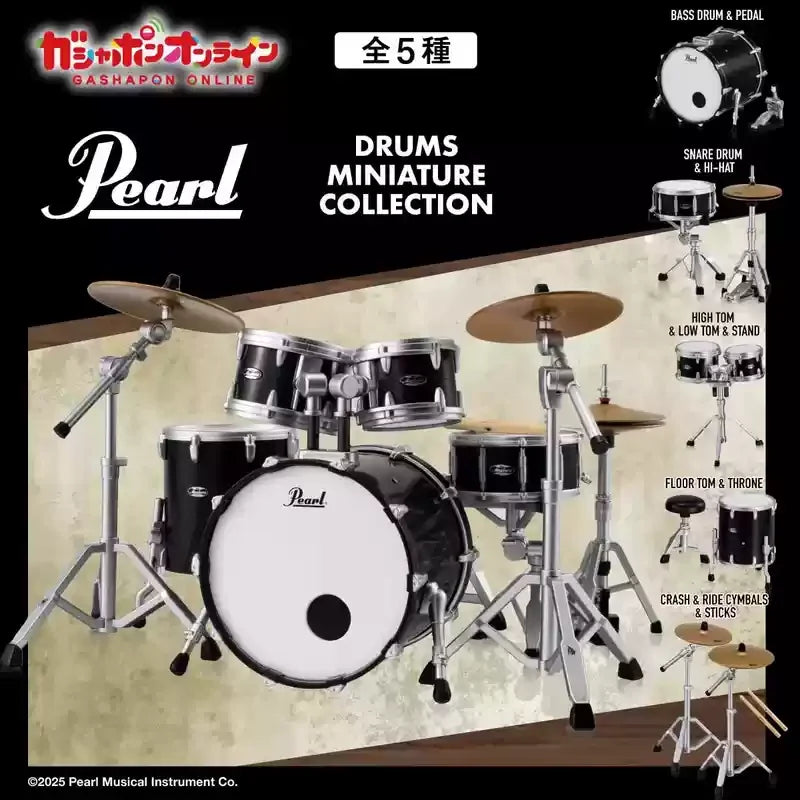 Miniature Peral Drum Set - Collectible Display Model