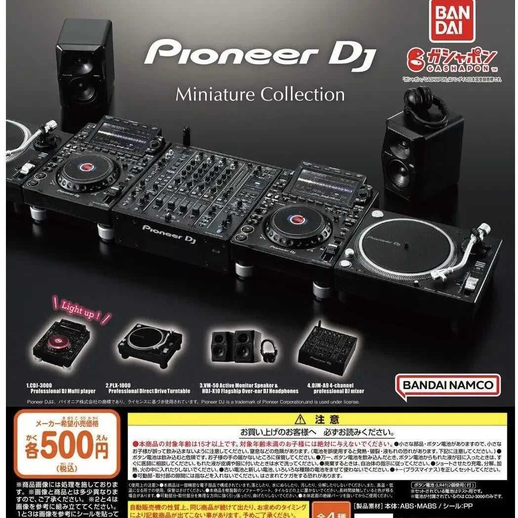 Pioneer DJ Controller Model Pioneer  Audio Equipment Miniature Model Mixer CD Player Keychain