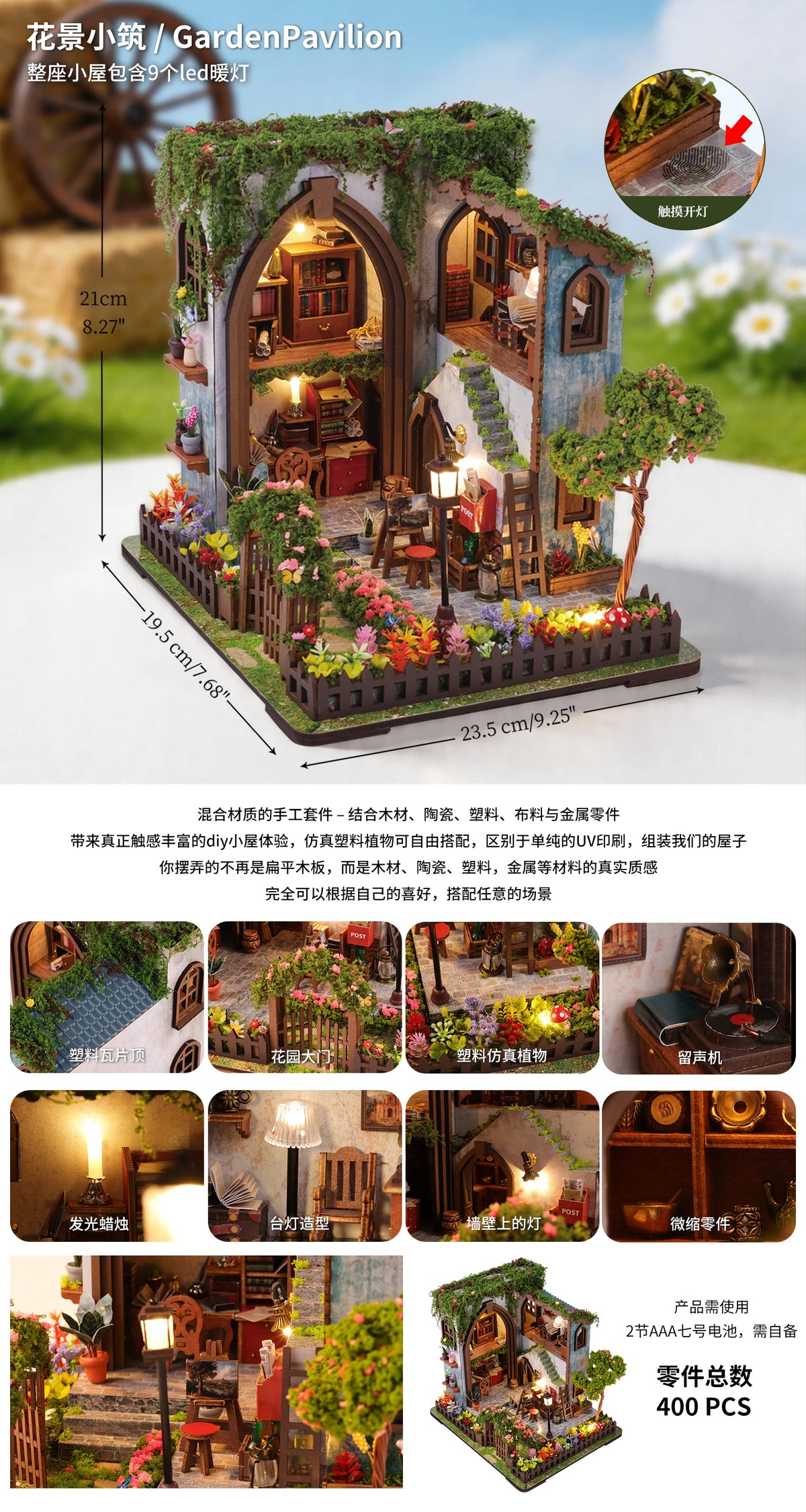 Miniature Dollhouse Kit, DIY Mini House Making Kit with Furnitures and Light, Two Layers Loft Tiny House Kit